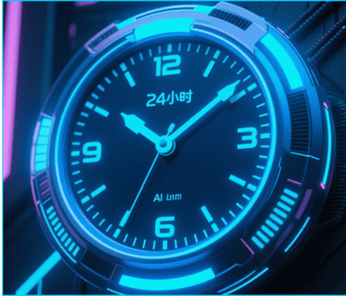 Avatar Interaction · 24/7 Online